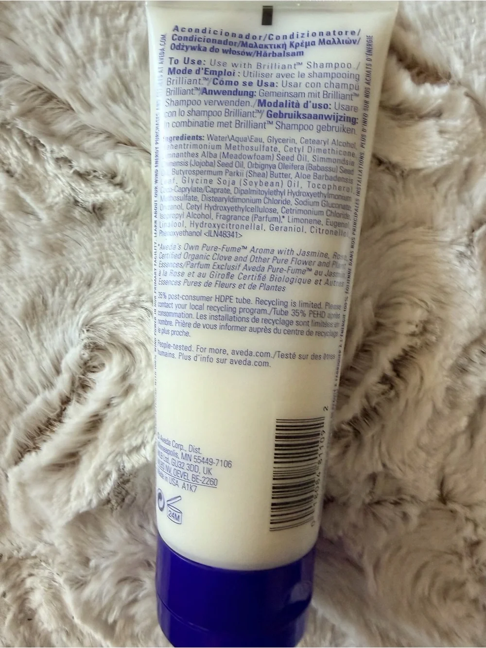 Aveda Brilliant Conditioner